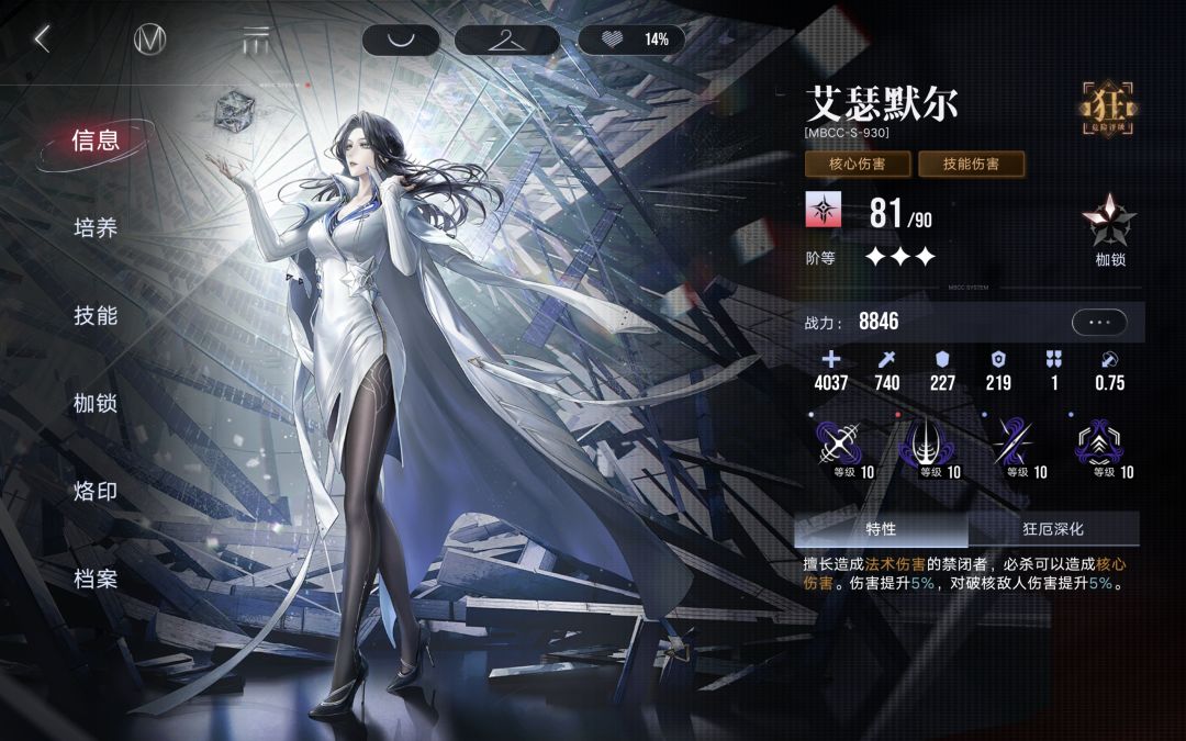 氵一下新鲜出炉的俩0000 2