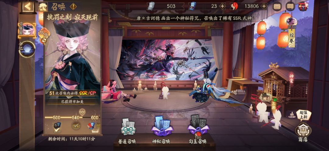 560抽结束 2