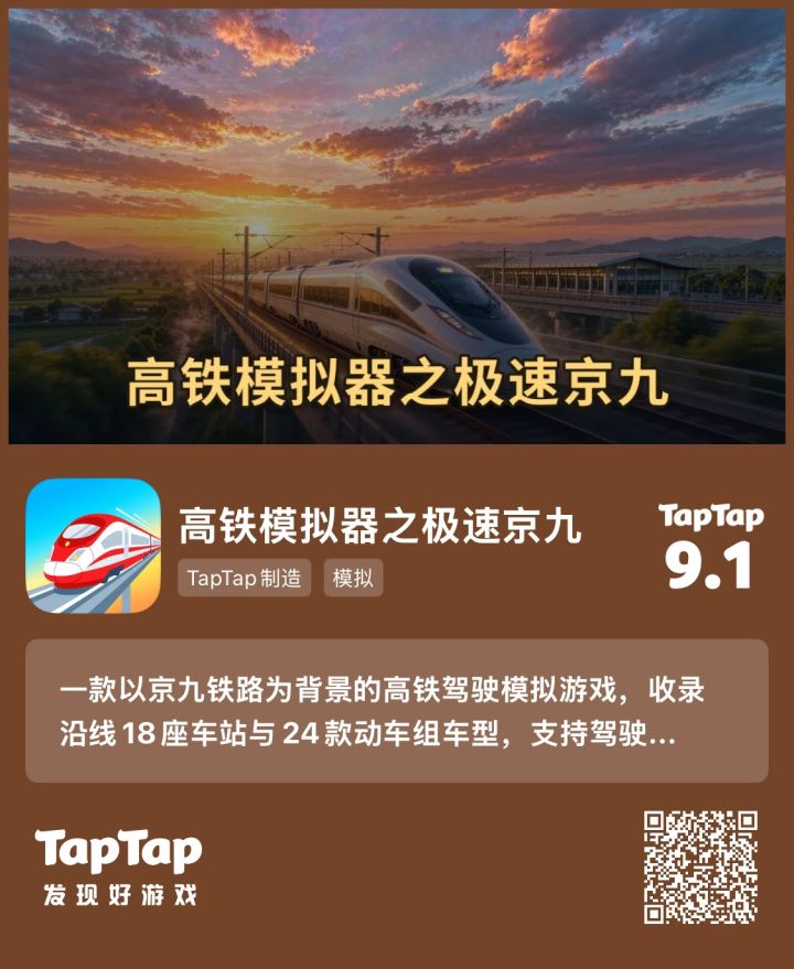 版本更新v1.0.222截图
