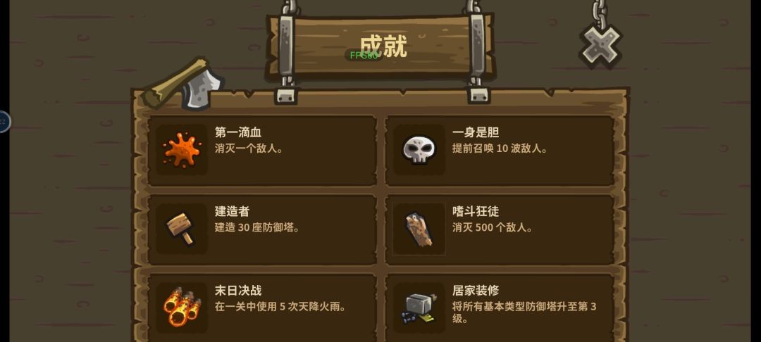算是画上“。” 2