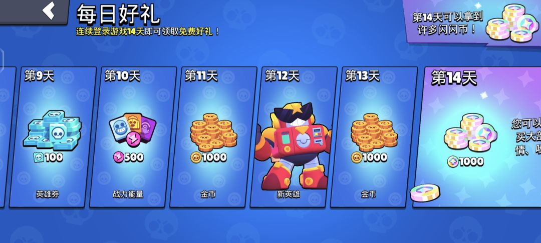 萌新求助 1