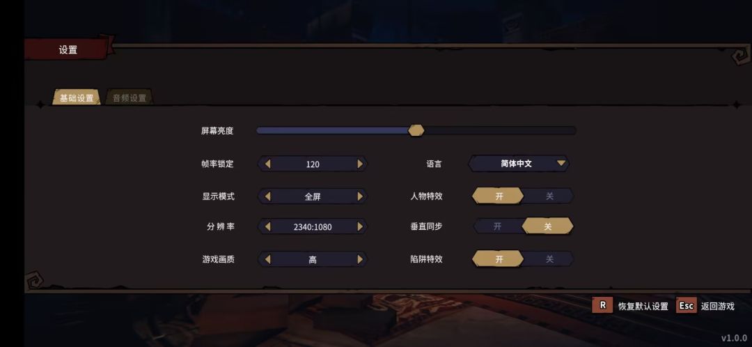 糖果灾难2代外服手游可以玩了 2