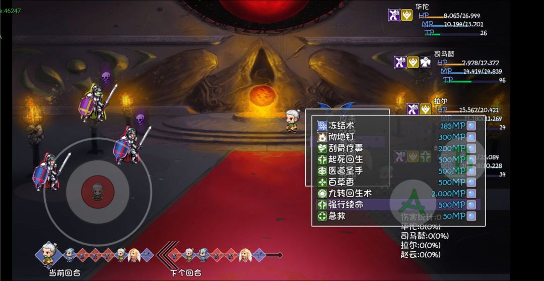 嘿嘿 1