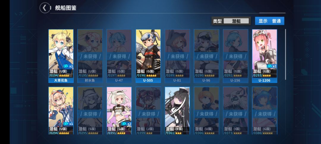 改皮肤了 1