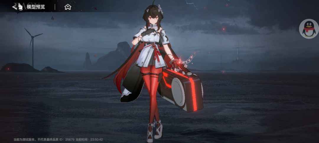 二测简评 2