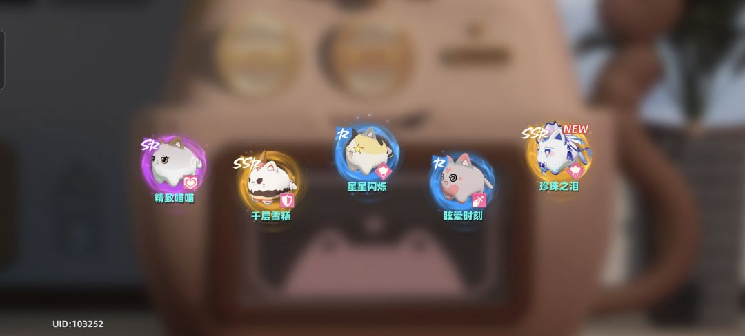 晒晒欧气,牢猫太大方辣 1