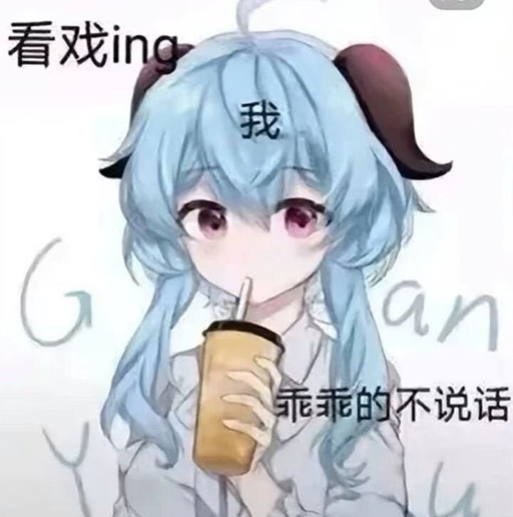 公会收人啦!(萌新也要!)截图