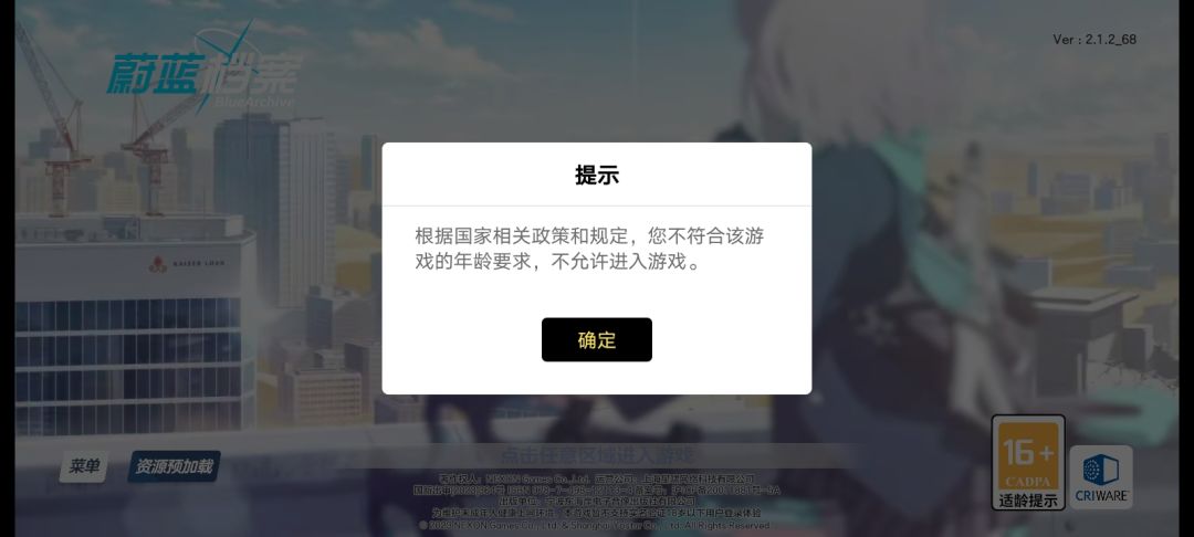 动态图片 1