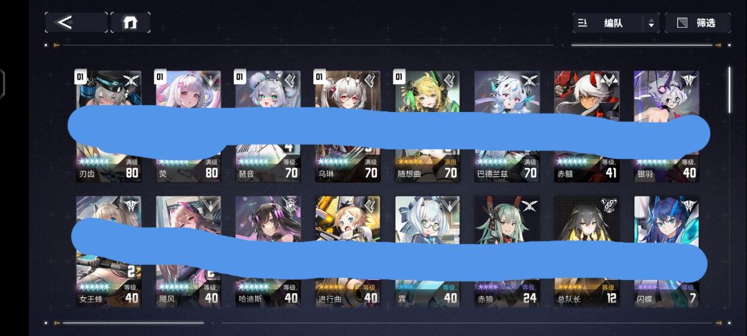 刚回归 1
