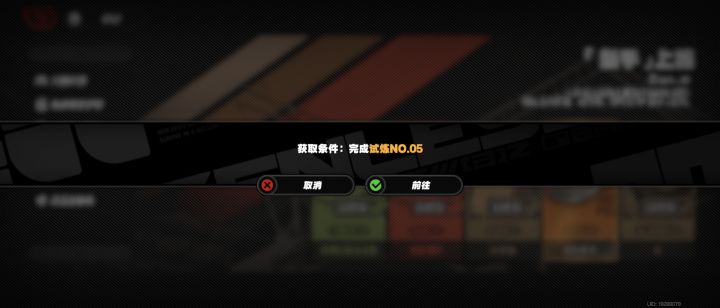 不懂就问截图