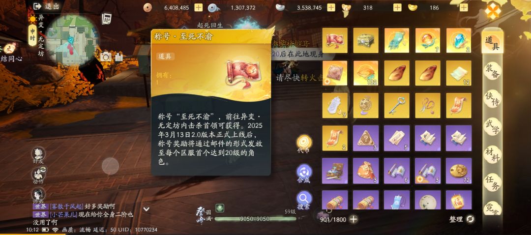 1.0今天的活动 5