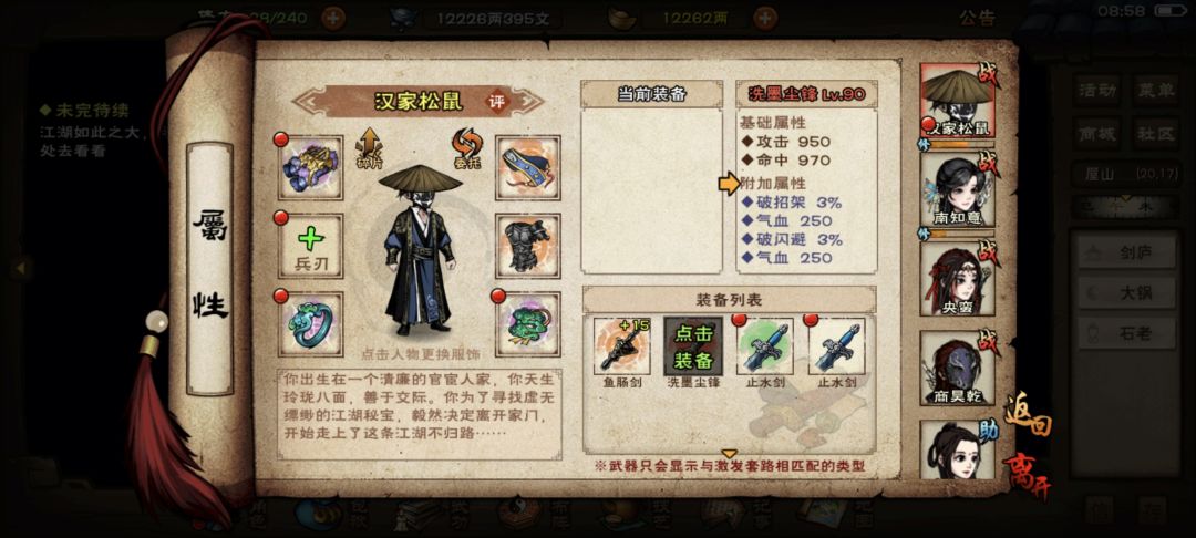 目前只能看这7个,看10个还得等几天 4