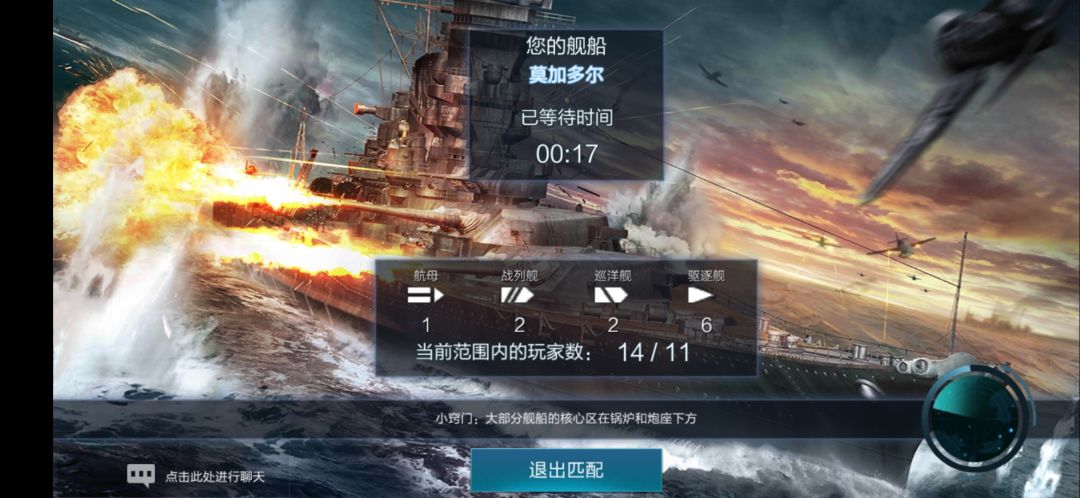 嘿嘿嘿… 1
