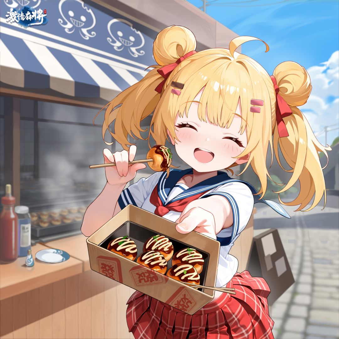 【原悠圆生日快乐】 1