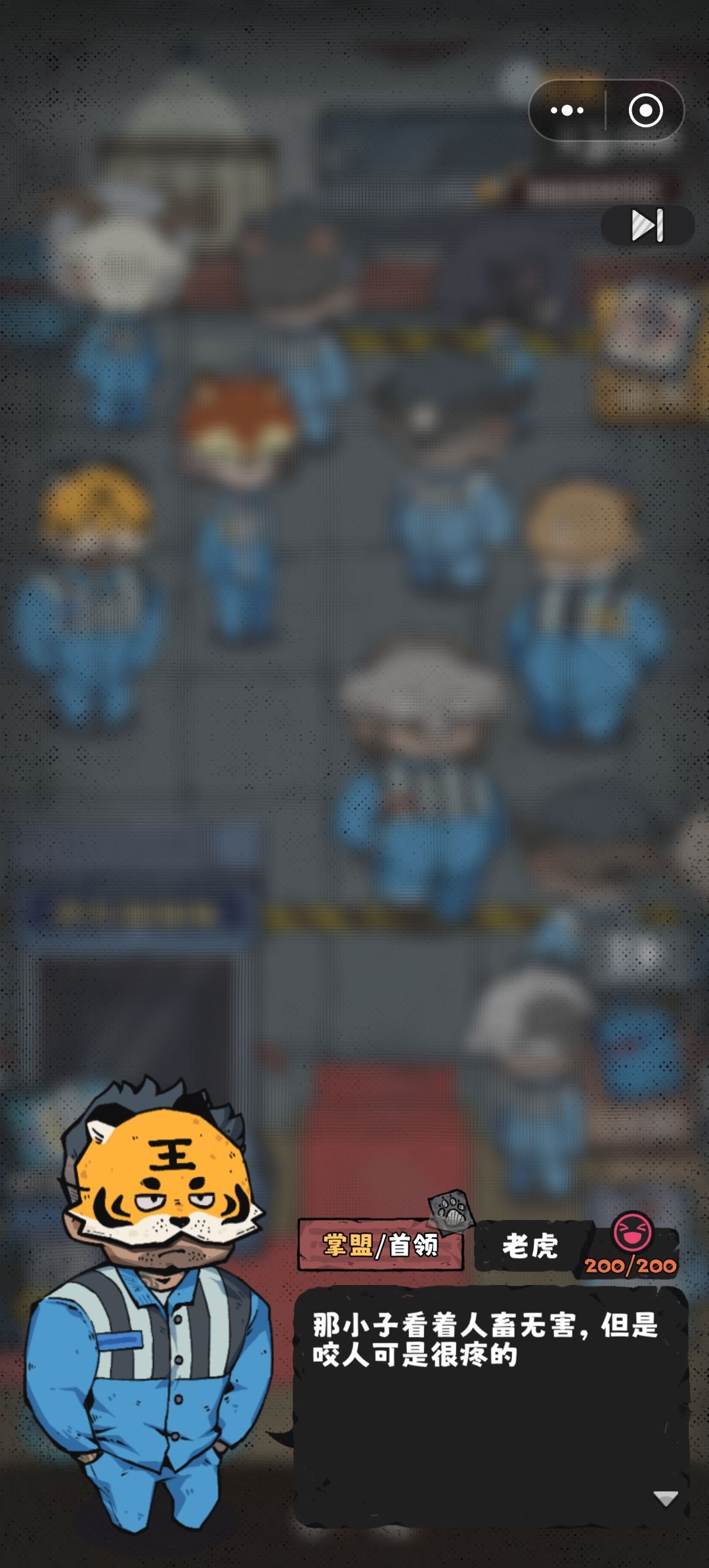 😭😭😭 6