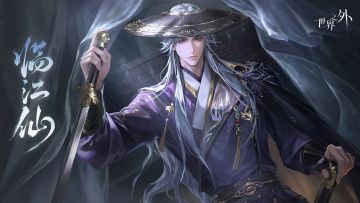 夏萧因14号崩坍世界侧影「临江仙」PV