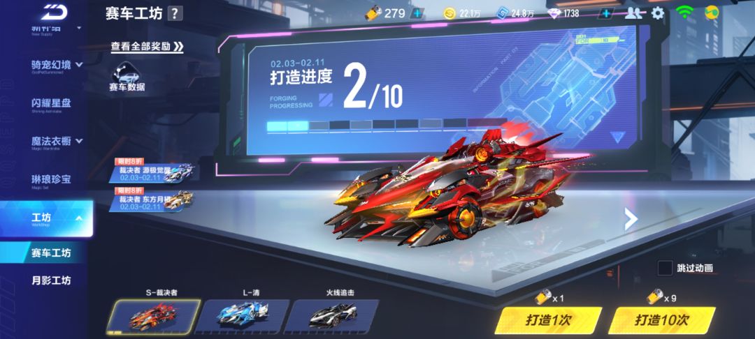 能出吗? 1