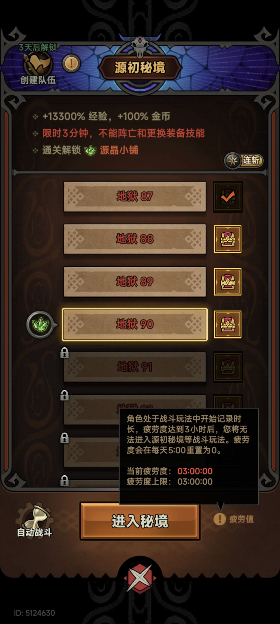 哎~哈哈哈 1