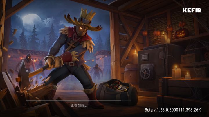 1.53更新初体验截图