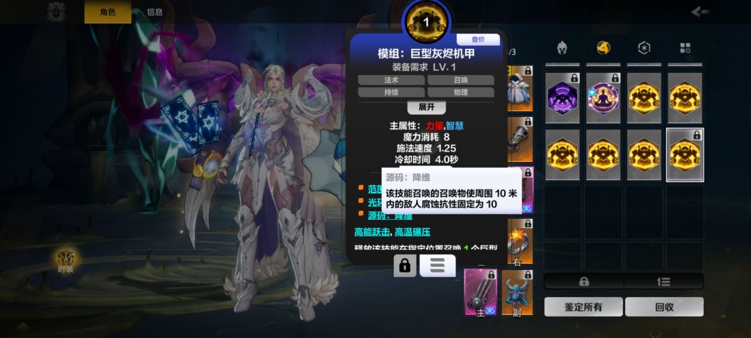 有没有大佬看下这个挂多少合适 1