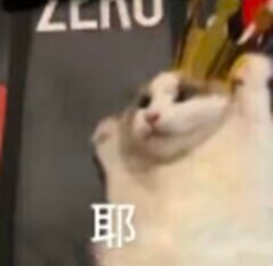 希望一切安好~招人哦 3