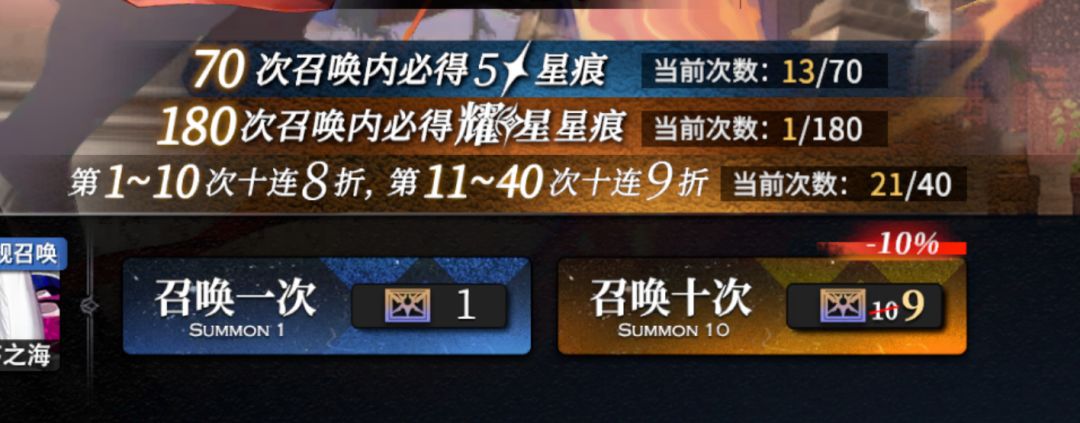 还行2.0 2