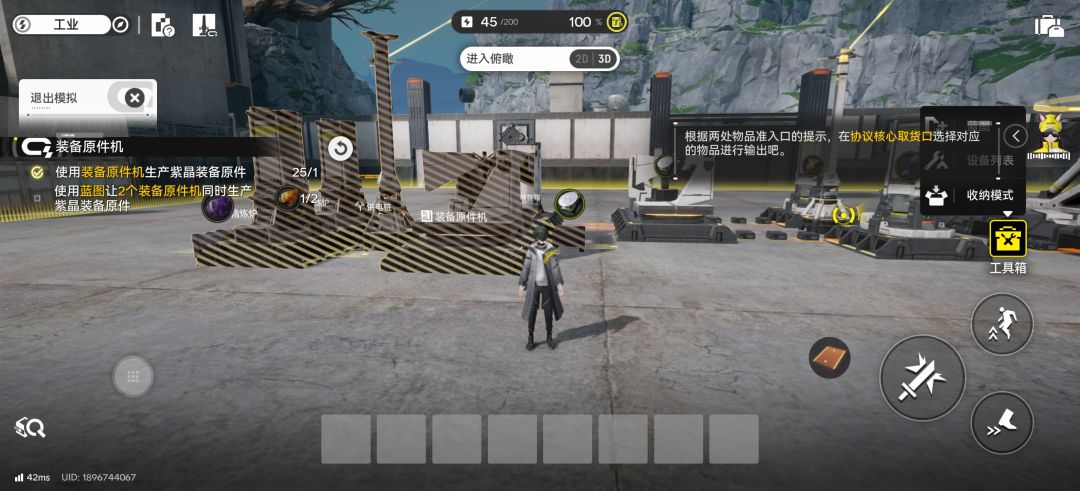 你游门槛这么高吗???? 1