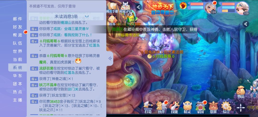 目标达成 1
