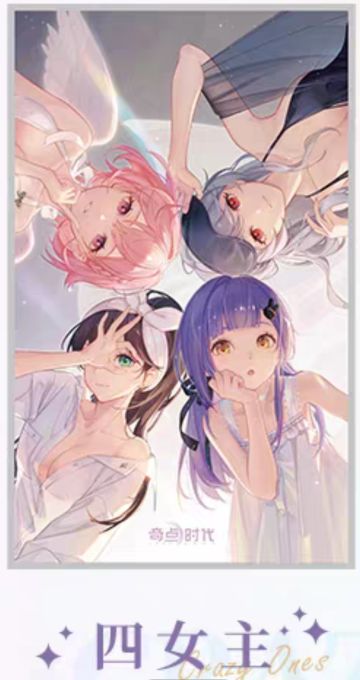 如果周边有打样的实物图就更好了