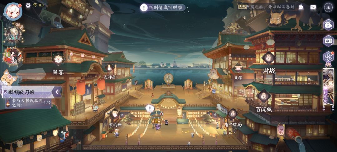 萌新提问 1