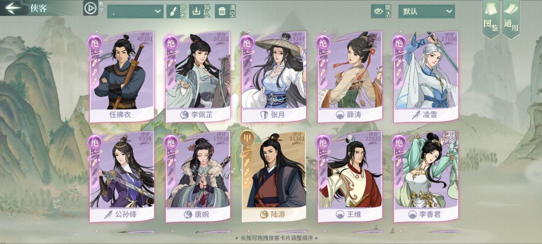 求大佬帮忙看看 1