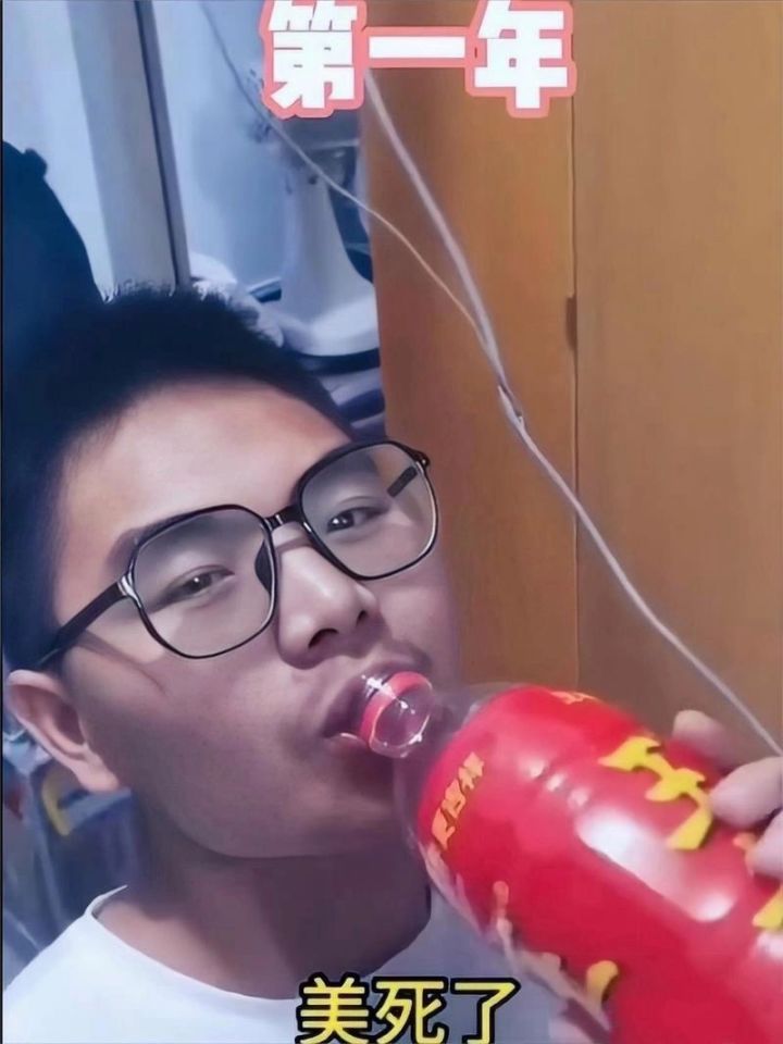提问关于维金斯截图