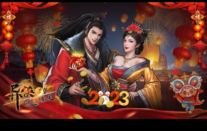 小虾米是谁截图