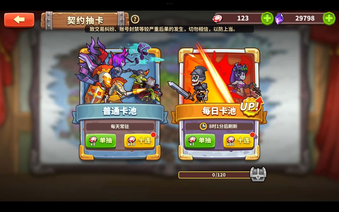 麻烦大佬指点一二 2