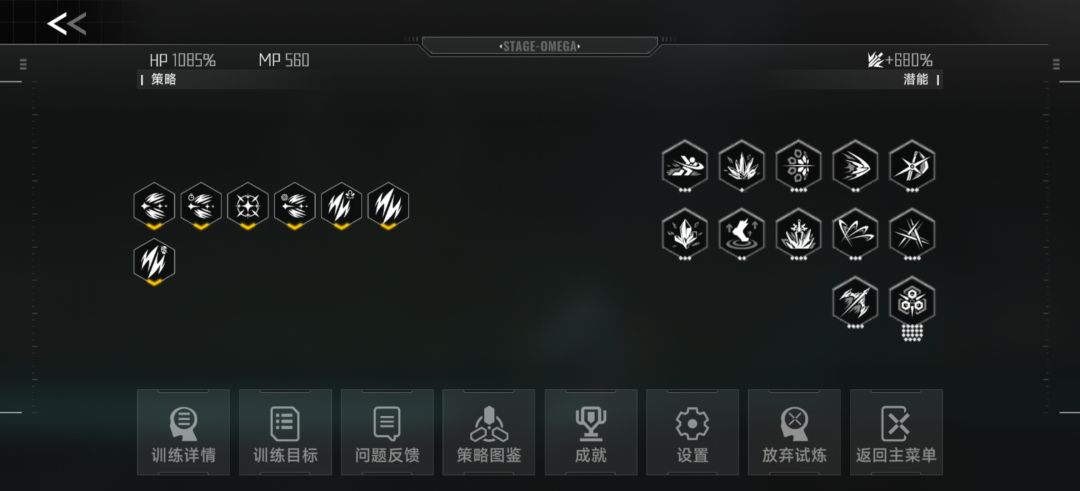 无意义16 新版本 2