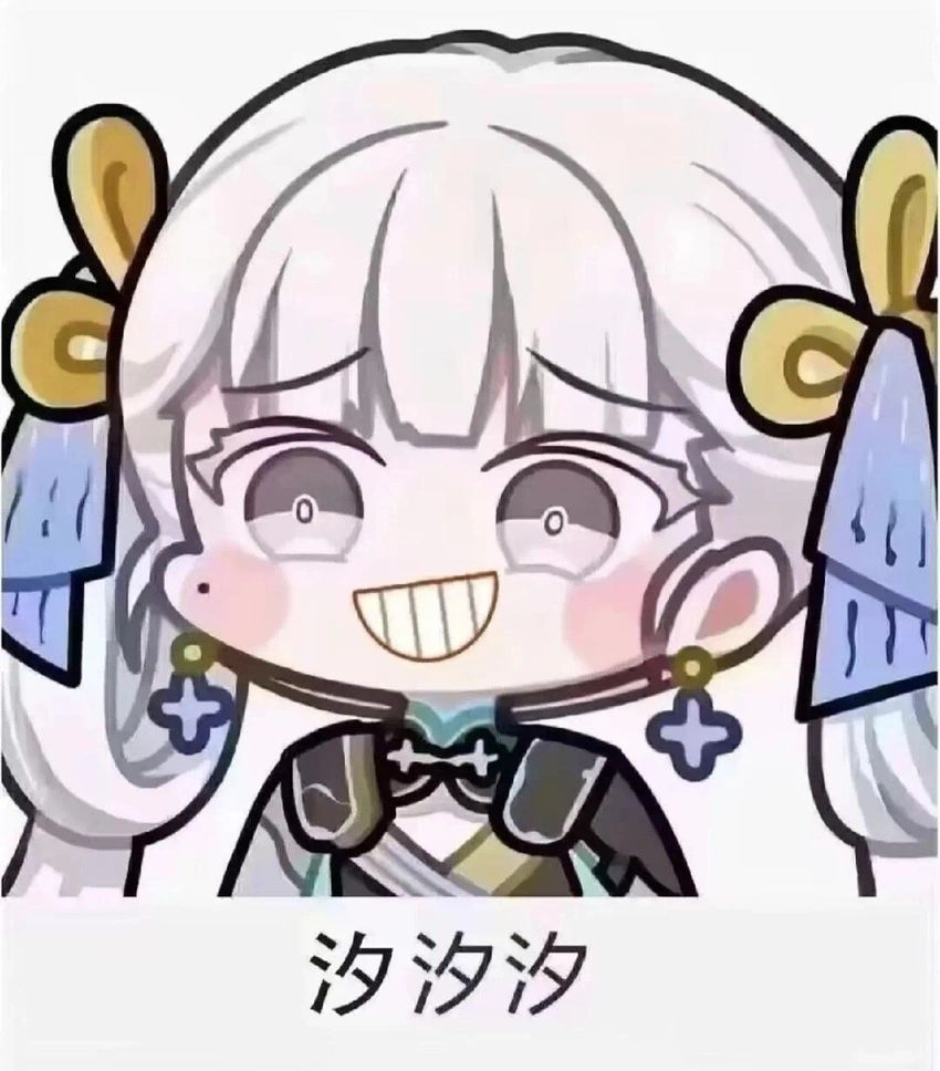 汐汐的皮肤典藏价格出来了 3