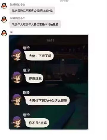 搬运