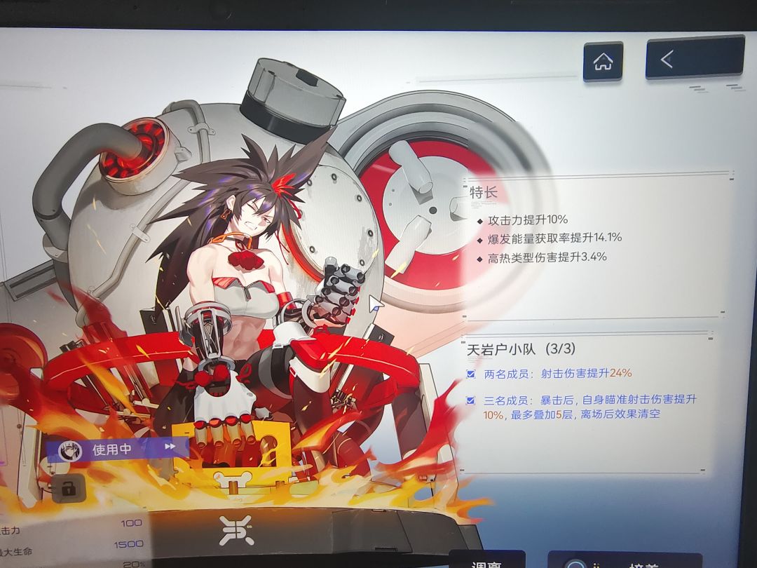 这能算毕业一个吗 1