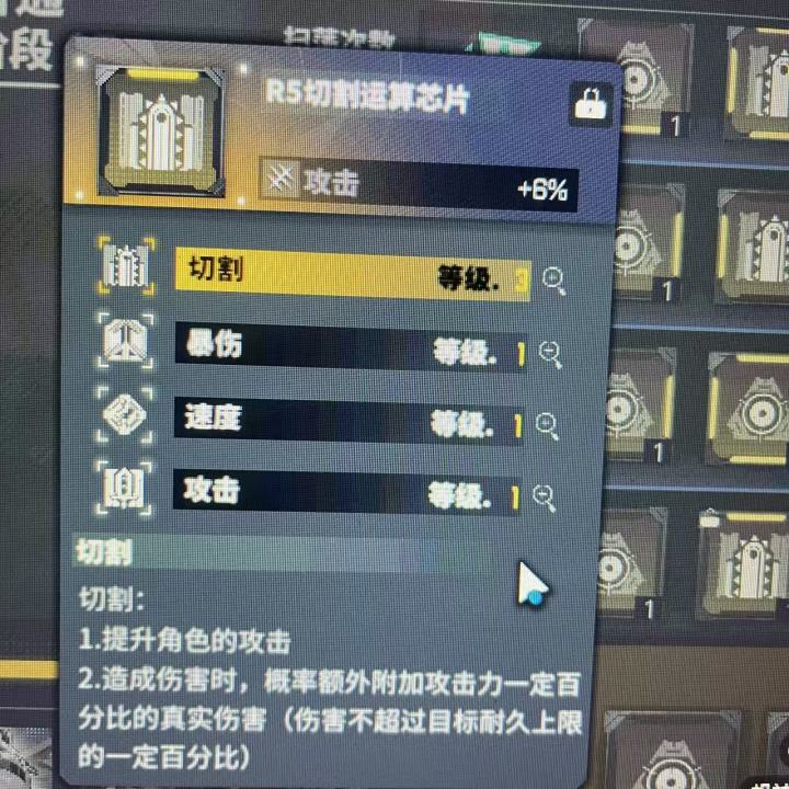周报!出了3!一个瘸腿!截图