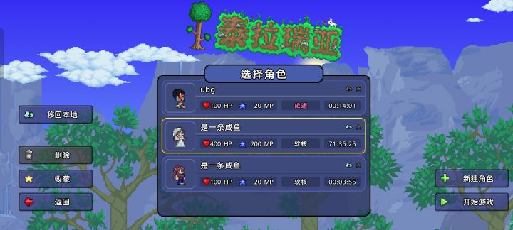 有没有技术人员在线求助?截图