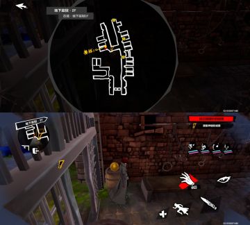 命运交错之时 城堡收集篇1-5