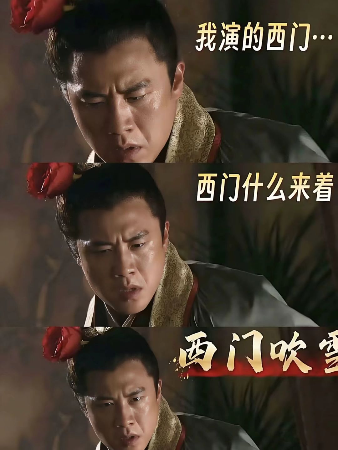 是你们理解错了还是我理解错了? 2