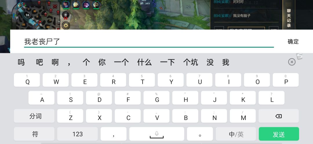 动态图片 3