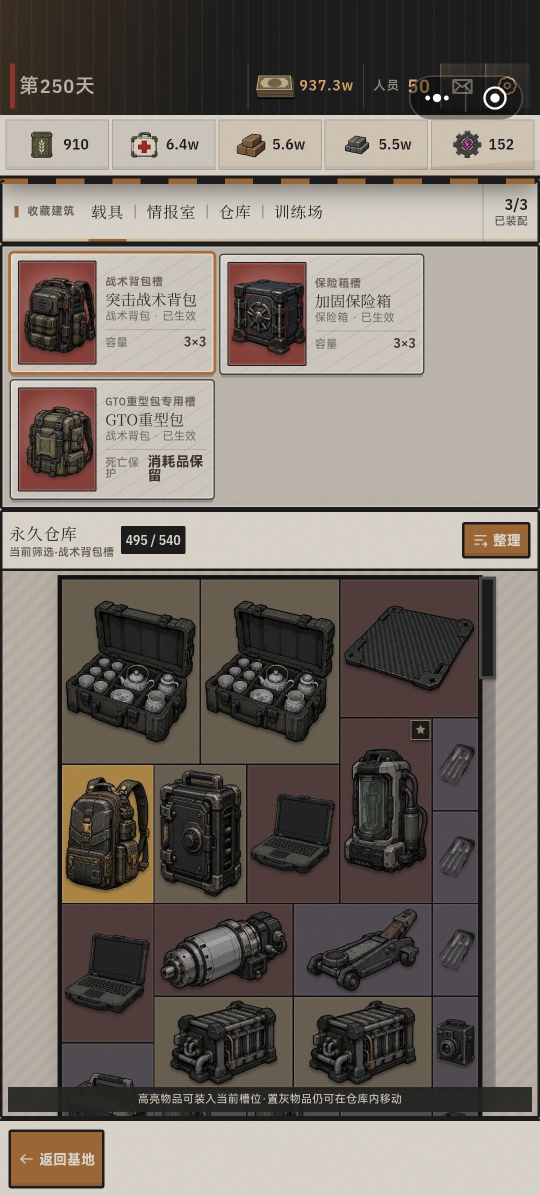 求助 1