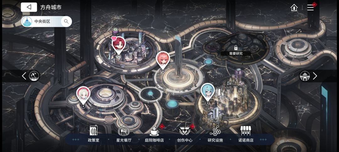 怎么还空一个地区 3