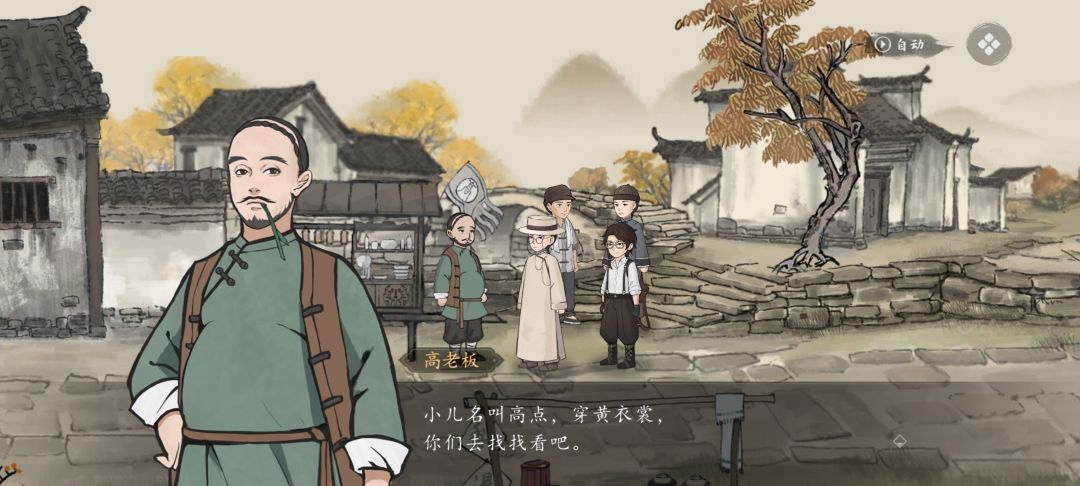 糕点! 1