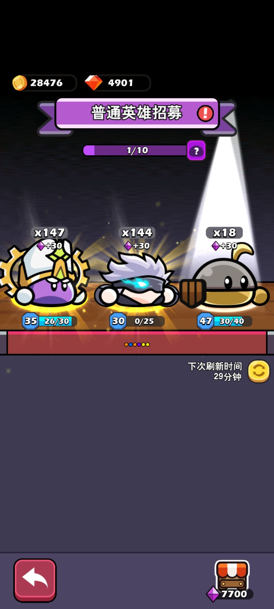 双金,记性再不好,一定记得存图 3