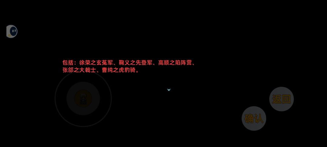 通关一周目了,很多坑期待 1