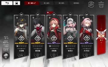 给萌新的练卡建议（越7级乱杀）