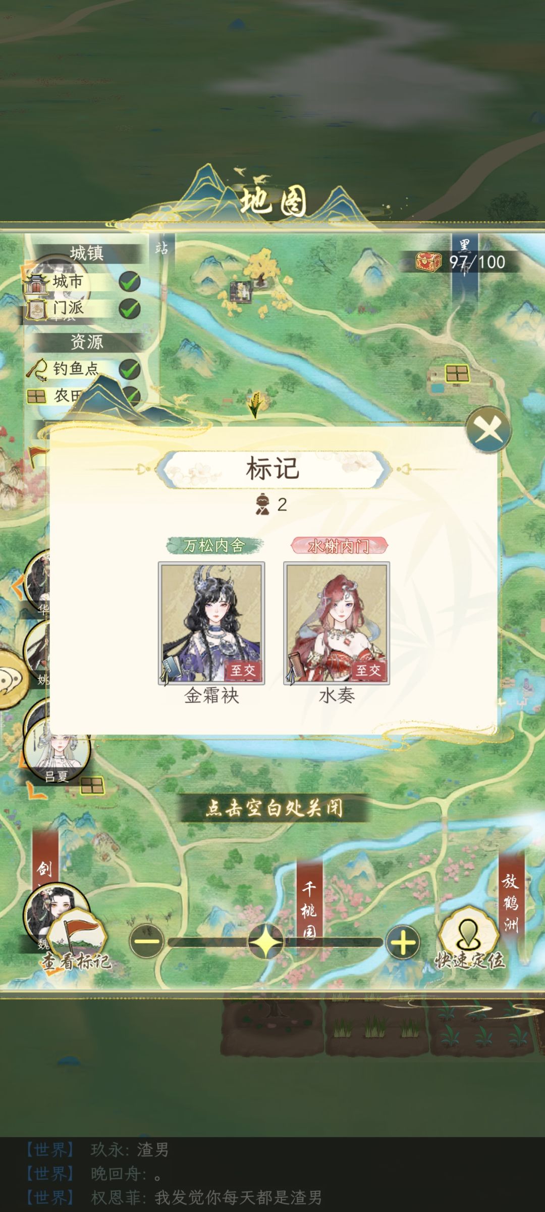 没想到同行还能这么用? 1